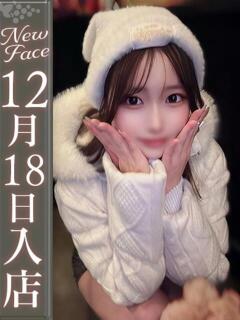 佐藤めぐ【漫画級の大きいお尻】 Club Rosa（五反田/デリヘル）