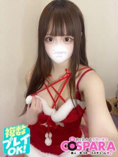 ららら コスパラ(梅田)（梅田/ホテヘル）