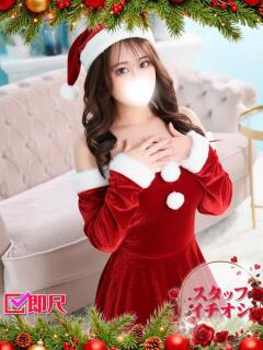 りか ホワイトベル（渋谷/デリヘル）