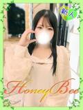 るい（幼さ限界突破×S級素人！ ハニービー（Honey Bee）（熊谷/デリヘル）