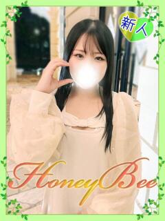 るい（幼さ限界突破×S級素人！ ハニービー（Honey Bee）（熊谷/デリヘル）