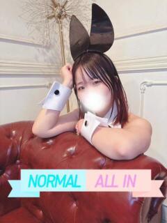 あいす JAPAN CLUB BUNNY LOUNGE（福富町/ソープ）