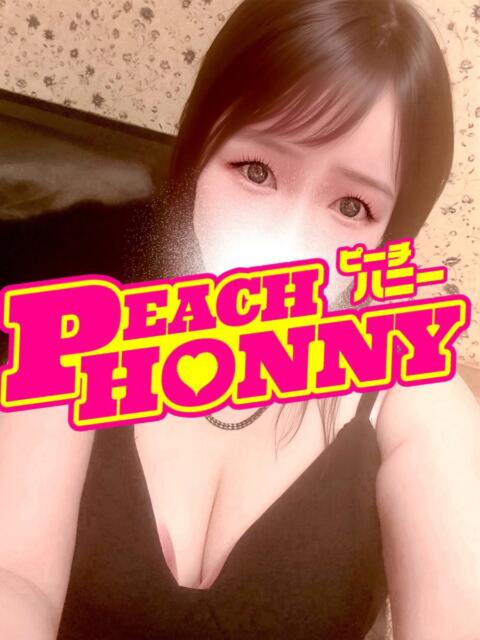 れあん ピーチハニー（デリヘル）