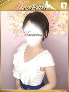 美奈子-みなこ【FG系列】 ほんつま 沼津店 (FG系列)（沼津/デリヘル）