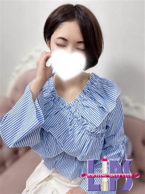 あや【推さずにいられない子】 LIPS(リップス)（ファッションヘルス(トクヨク)）