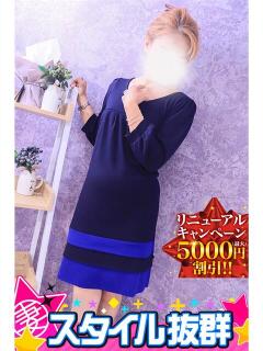 りか 丸妻 町田店（町田/デリヘル）