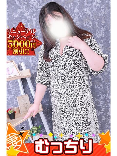 ももか 丸妻 町田店（人妻デリヘル）
