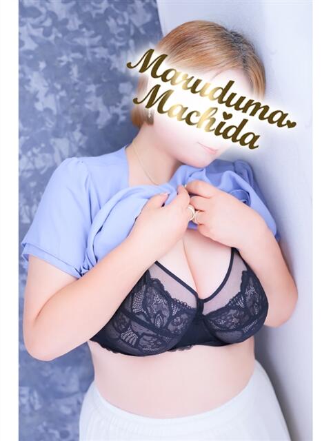 あんり 丸妻 町田店(人妻デリヘル)