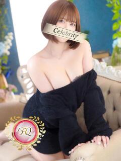 えりな セレブクエスト-koshigaya-（南越谷/デリヘル）