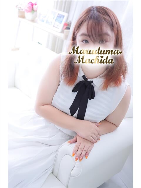 あらがき 丸妻 町田店（人妻デリヘル）