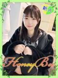 あむ（激かわアイドル級×潮吹き ハニービー（Honey Bee）（熊谷/デリヘル）