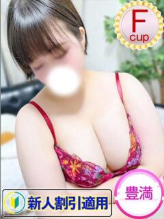 あお 人妻熟女奉仕倶楽部（十三/デリヘル）