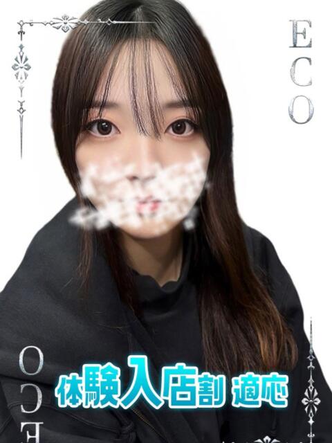 ゆき スピードエコ日本橋店(ホテヘル)