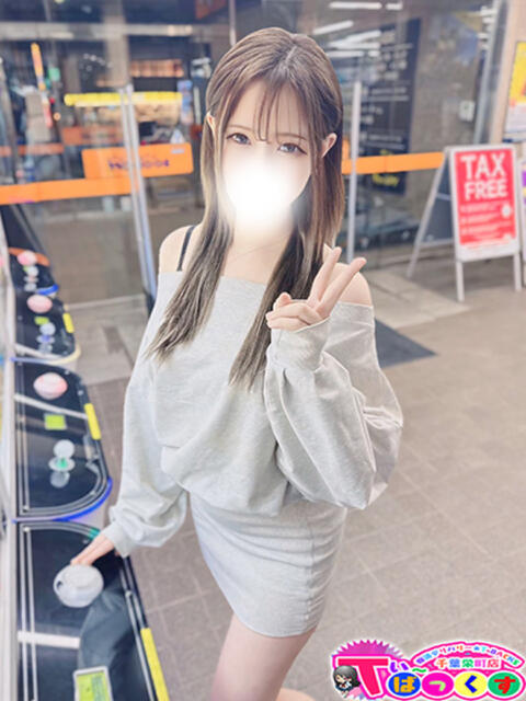 みゆ T-BACKS てぃ～ばっくす栄町店（デリヘル）