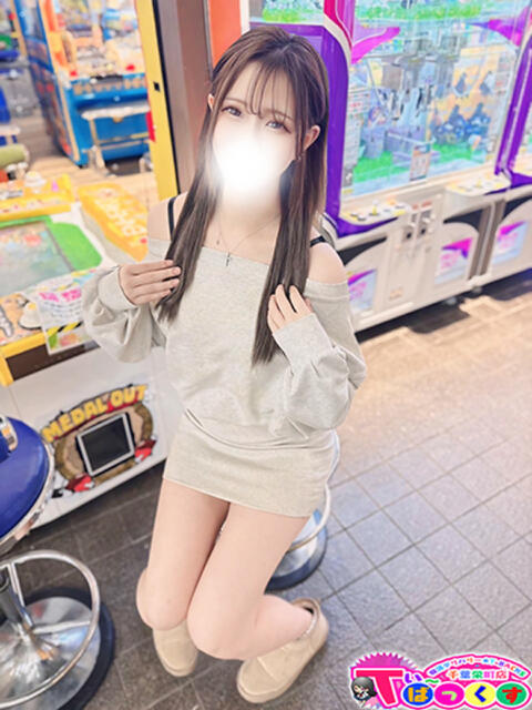 みゆ T-BACKS てぃ～ばっくす栄町店（デリヘル）