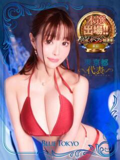 桜子（さくらこ） BLUE TOKYO（吉原/ソープ）