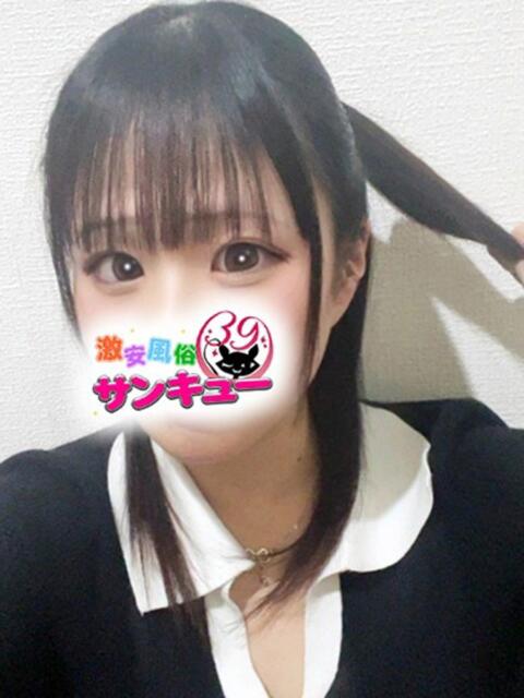 かえ 五反田サンキュー（オプション無料・激安デリヘル）