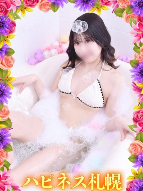 らむ ハピネス札幌（ソープランド）