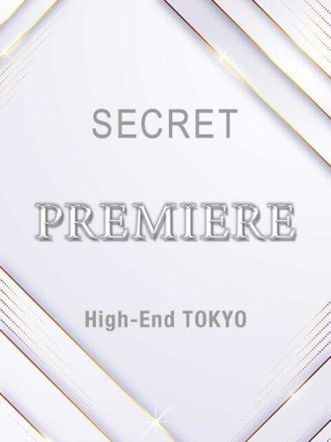 IRO ハイエンド東京（高級デリヘル）