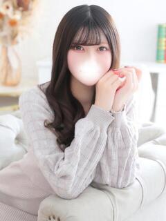 るん★超ドM！坂道系美少女★ S級素人清楚系デリヘル chloe（新橋/デリヘル）