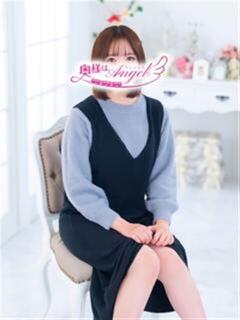 ゆいな 奥様はエンジェル　相模原店（相模原/デリヘル）