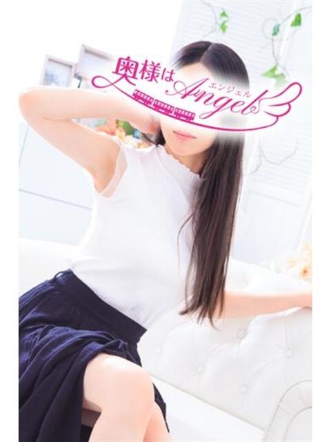 りさ 奥様はエンジェル　相模原店（人妻待ち合わせ型＆デリバリー）