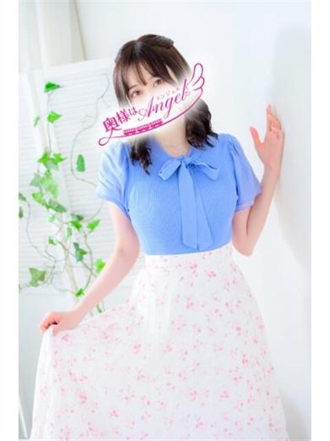 せら 奥様はエンジェル 相模原店(人妻待ち合わせ型&デリバリー)