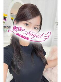らて 奥様はエンジェル　相模原店（相模原/デリヘル）