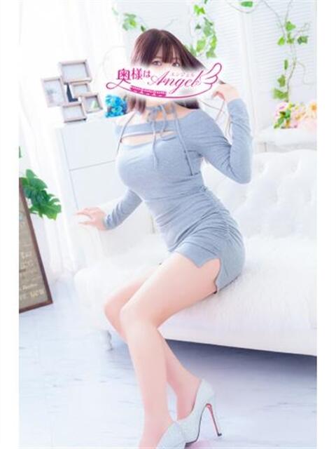 ほなみ 奥様はエンジェル　相模原店（人妻待ち合わせ型＆デリバリー）