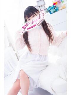 めい 奥様はエンジェル　相模原店（相模原/デリヘル）