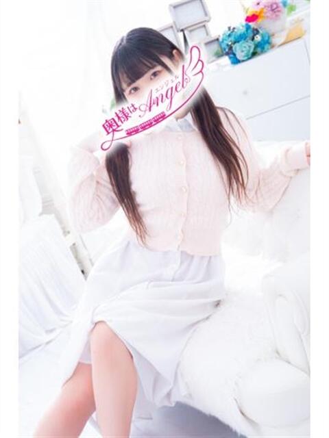 めい 奥様はエンジェル　相模原店（人妻待ち合わせ型＆デリバリー）