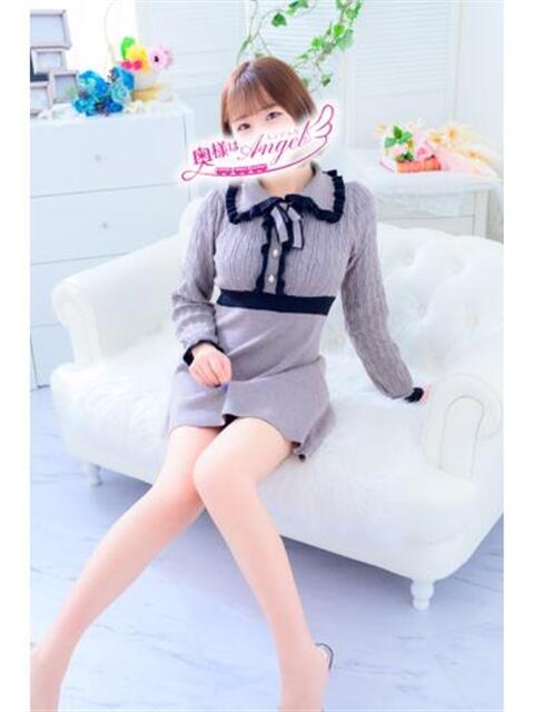 このは 奥様はエンジェル　相模原店（人妻待ち合わせ型＆デリバリー）