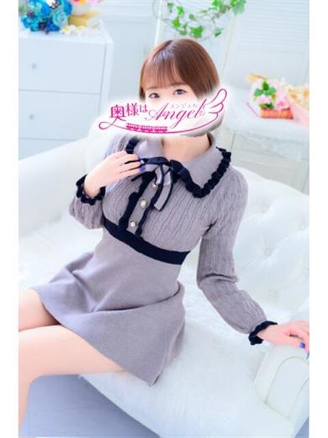 このは 奥様はエンジェル　相模原店（人妻待ち合わせ型＆デリバリー）