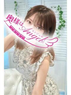 みりん 奥様はエンジェル　相模原店（相模原/デリヘル）