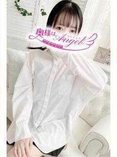 うと 奥様はエンジェル　相模原店（相模原/デリヘル）