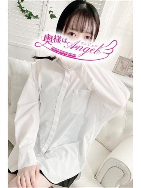 うと 奥様はエンジェル　相模原店（人妻待ち合わせ型＆デリバリー）