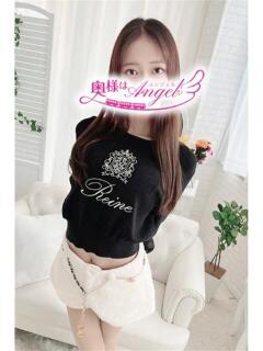 はるか 奥様はエンジェル　相模原店（相模原/デリヘル）