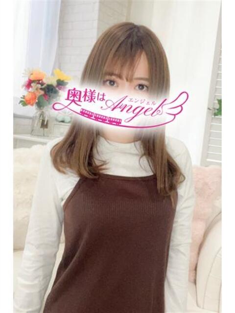 ねる 奥様はエンジェル　相模原店（人妻待ち合わせ型＆デリバリー）