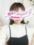 ひかり 奥様はエンジェル　相模原店（相模原/デリヘル）