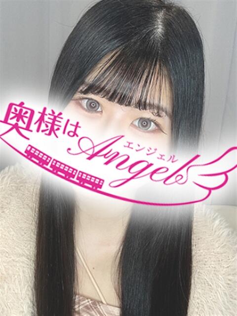 あいら 奥様はエンジェル　相模原店（人妻待ち合わせ型＆デリバリー）