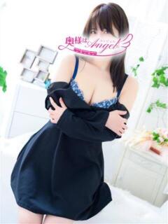 なち 奥様はエンジェル　相模原店（相模原/デリヘル）