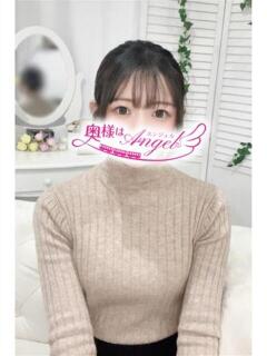 あやの 奥様はエンジェル　相模原店（相模原/デリヘル）