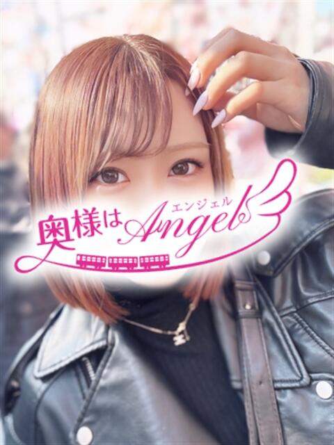 りり 奥様はエンジェル 相模原店(人妻待ち合わせ型&デリバリー)