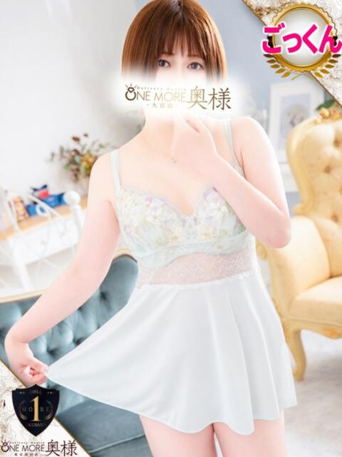 つばさ One More奥様 大宮店（人妻デリヘル）