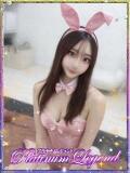 美桜/みお・極嬢 Platinum Legend(プラチナムレジェンド)（谷町九丁目/デリヘル）