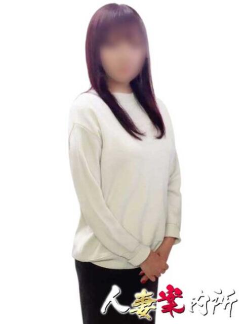 まえだ 人妻案内所(人妻系デリヘル)