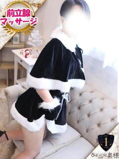 しのぶ One More奥様　八王子店（八王子/デリヘル）