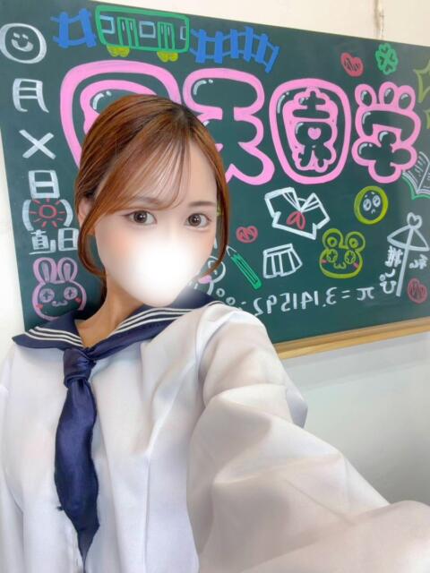 つかさ(愛嬌満点娘) 学園天国（ファッションヘルス）