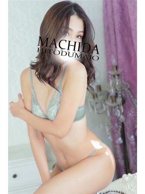 ねね 町田人妻城（人妻路上待ち合わせデリヘル）