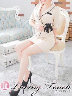 Tsubasa LovingTouch（ラビングタッチ）（薬研堀/デリヘル）
